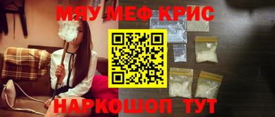 наркотики Кулебаки