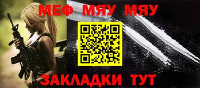 MDMA Premium VHQ Кунгур