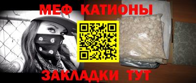 наркотики Кулебаки