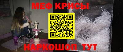 MDMA Premium VHQ Кунгур