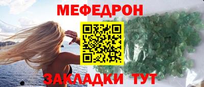 MDMA Premium VHQ Кунгур