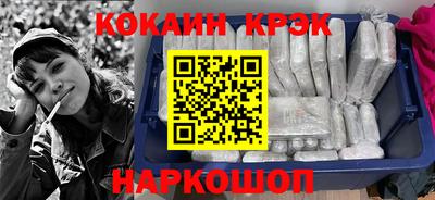 MDMA Premium VHQ Кунгур
