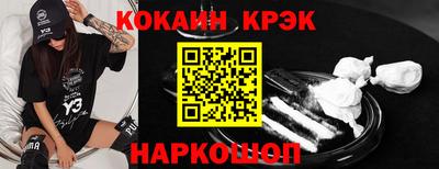 MDMA Premium VHQ Кунгур