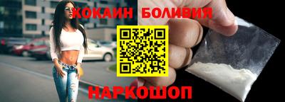 наркотики Кулебаки