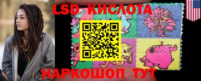 наркотики Кулебаки