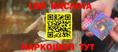 наркотики Кулебаки
