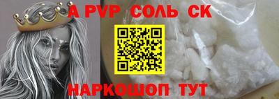 наркотики Кулебаки