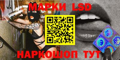 MDMA Premium VHQ Кунгур
