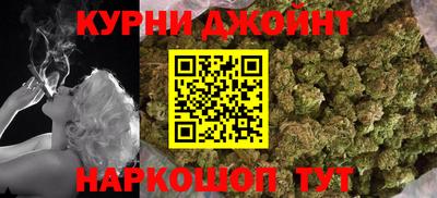 наркотики Кулебаки