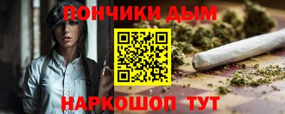 MDMA Premium VHQ Кунгур