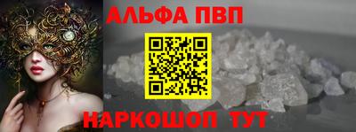 наркотики Кулебаки