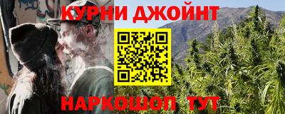 MDMA Premium VHQ Кунгур