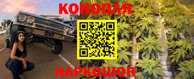 мдма Кумертау