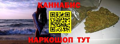 MDMA Premium VHQ Кунгур