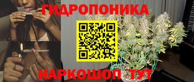 мдма Кумертау