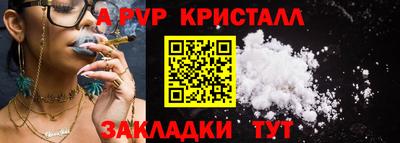 MDMA Premium VHQ Кунгур