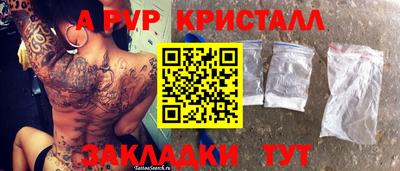 MDMA Premium VHQ Кунгур