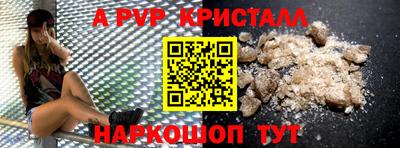 MDMA Premium VHQ Кунгур