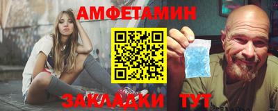 MDMA Premium VHQ Кунгур