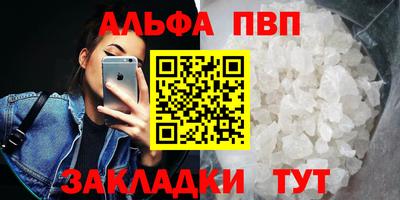 наркотики Кулебаки