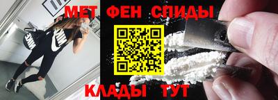 MDMA Premium VHQ Кунгур