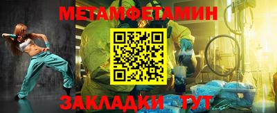 наркотики Кулебаки