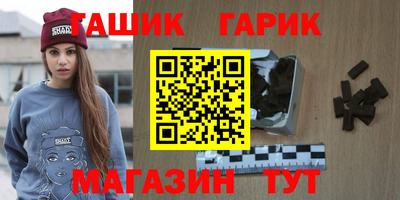 MDMA Premium VHQ Кунгур