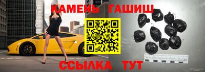 наркотики Кулебаки