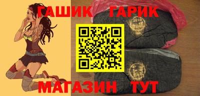 наркотики Кулебаки