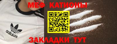 наркотики Кулебаки