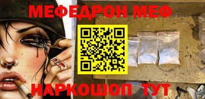 MDMA Premium VHQ Кунгур